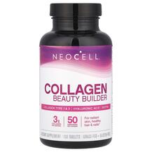 Колаген з біотином Collagen Beauty Builder Neocell Колаген з біотином Collagen Beauty Builder Neocell