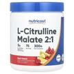Фото товару Nutricost, L-Citrulline Malate 2: 1 Fruit Punch, L-Цитрулін, 300 