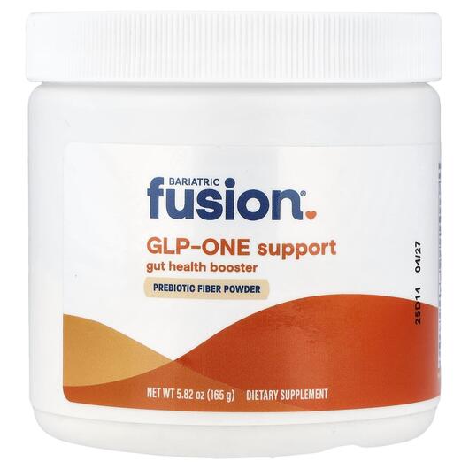Основне фото товара GLP-One Support Prebiotic Fiber Powder Основне фото товара GLP-One Support Prebiotic Fiber Powder, Цукерки з клітковиною, 16