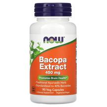 Бакопа 450 мг Екстракт Bacopa Extract 450 mg NOW Foods