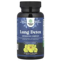 Lung Detox Детокс и очистка Nature's Craft 30 капсул