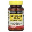 Фото товара Экстракт вишни, Tart Cherry with Turmeric Extract 1000 mg, 60 кап