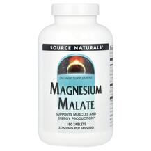 Magnesium Malate 180 Магний Малат Source Naturals Magnesium Malate 180 Магний Малат Source Naturals