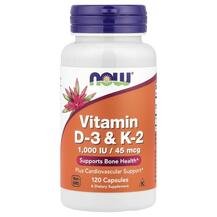 Vitamin D3 & K2 1000 IU Витамин D3 и К2 NOW Foods