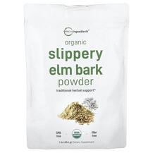 Слизький в'яз Organic Slippery Elm Bark Powder Micro 454 г