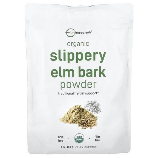 Основное фото товара Organic Slippery Elm Bark Powder Основное фото товара Скользкий вяз, Organic Slippery Elm Bark Powder, 454 г