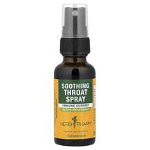 Soothing Throat Spray Спрей для горла Herb Pharm 30 мл Soothing Throat Spray Спрей для горла Herb Pharm 30 мл
