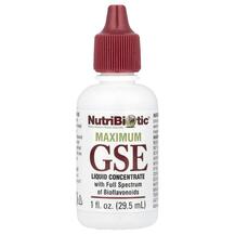 Maximum GSE Liquid Концентрат NutriBiotic 29.5 мл Maximum GSE Liquid Концентрат NutriBiotic 29.5 мл