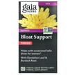 Фото товара Gaia Herbs, Облегчение вздутия, Women Bloat Support Period, 60 ка