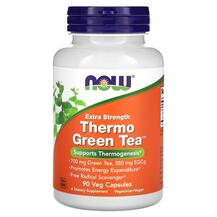 Thermo Green Tea Extra Strength Термо зеленый чай Экстра