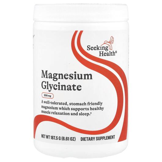 Основное фото товара Магний Глицинат, Magnesium Glycinate Powder 200 mg, 187.5 г