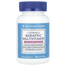 Chewable Bariatric Multivitamin Tropical Berry витамины Chewable Bariatric Multivitamin Tropical Berry витамины