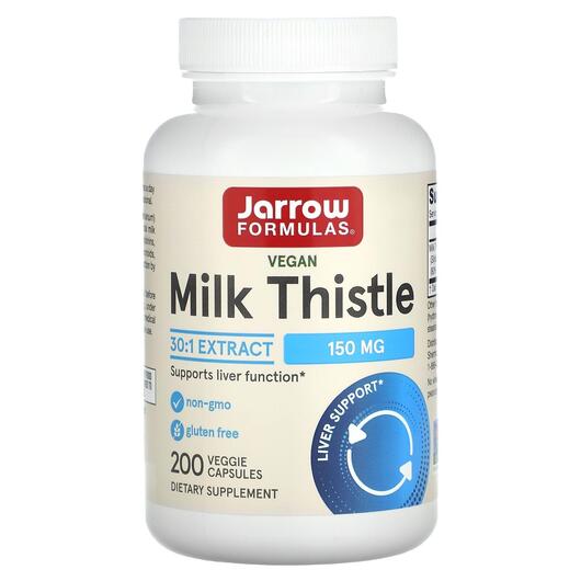 Основне фото товара Milk Thistle 150 mg Основне фото товара Milk Thistle 150 mg, Молочний чортополох 150 мг, 200 капсул