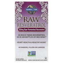 Ресвератрол RAW Resveratrol 350 mg Garden 60 капсул