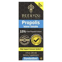 Прополіс Propolis Water Soluble Alcohol Free Bee 30 мл