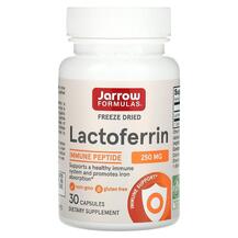 Лактоферрин Lactoferrin Freeze Dried 250 mg Jarrow