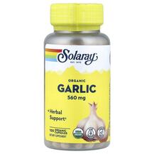 Organically Grown Garlic 600 mg Экстракт Чеснока 600 мг