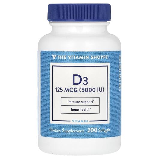 Основне фото товара TheVitaminShoppe, D3 125 mcg 5000 IU, Вітамін D3, 200 капсул