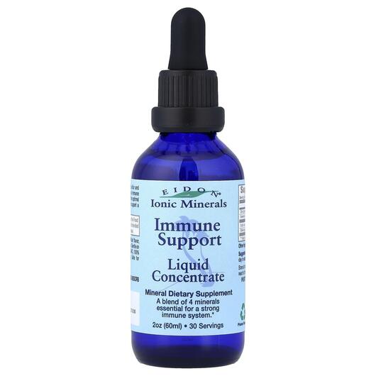 Основное фото товара Минералы Цинк Селен Серебро, Immune Support Liquid Concentrate, 6