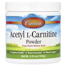 Acetyl L-Carnitine Powder Ацетил L-карнитин Порошок 100 г Acetyl L-Carnitine Powder Ацетил L-карнитин Порошок 100 г
