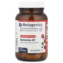 Берберин Berberine GT Metagenics 60 капсул