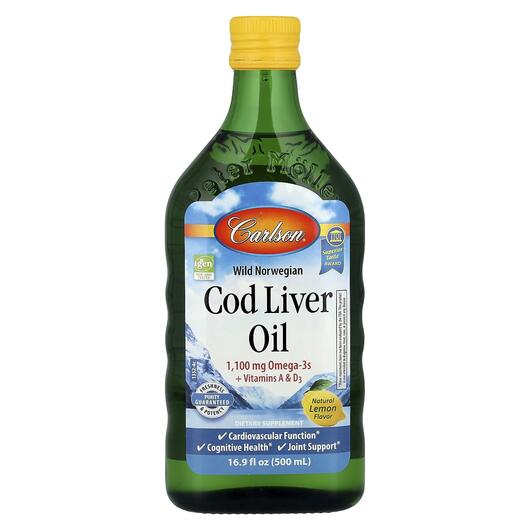 Основное фото товара Wild Norwegian Cod Liver Oil Natural Lemon, Масло печени трески, 