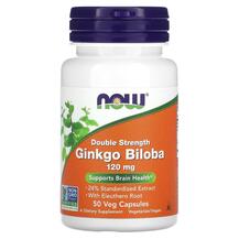Гінкго Білоба 120 мг Ginkgo Biloba 120 mg NOW Foods