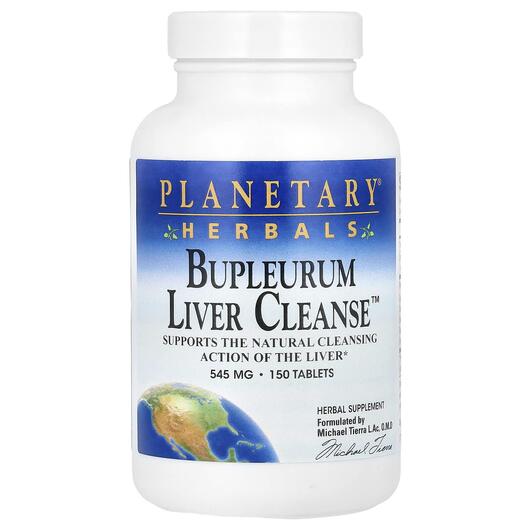 Основне фото товара Bupleurum Liver Cleanse 545 mg Основне фото товара Bupleurum Liver Cleanse 545 mg, Ласкавець, 150 таблеток
