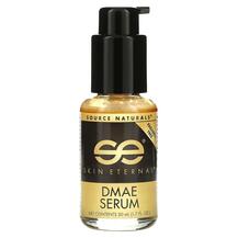 Сироватка Skin Eternal DMAE Serum Source Naturals 50 мл