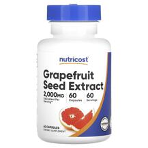 Grapefruit Seed Extract 2000 mg Экстракт семян грейпфрута