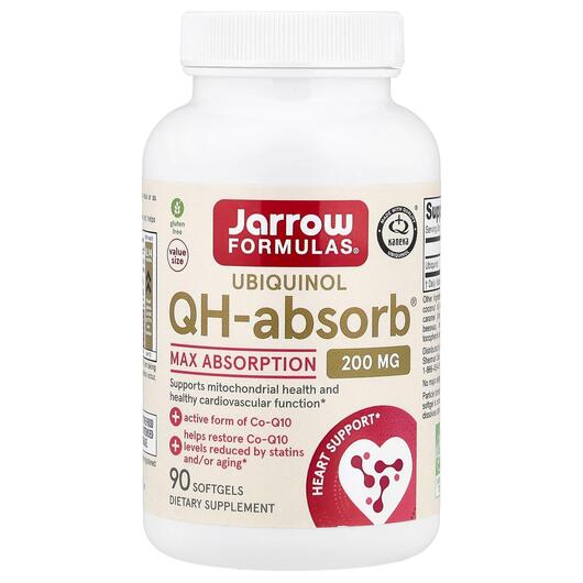 Основное фото товара Ubiquinol QH-Absorb 200 mg Основное фото товара Убихинол 200 мг, Ubiquinol QH-Absorb 200 mg, 90 капсул