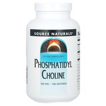 Phosphatidyl Choline in Lecithin Фосфатидилхолин Лецитин