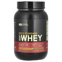 Протеїн Ізолят Gold Standard 100% Whey Chocolate Peanut