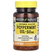 Фото товара Peppermint Oil Enteric Coated 50 mg Фото товара Мята перечная Масло, Peppermint Oil Enteric Coated 50 mg, 90 капс