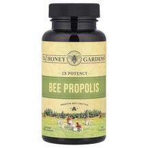 Прополіс Bee Propolis 2x Potency Honey Gardens 60 капсул