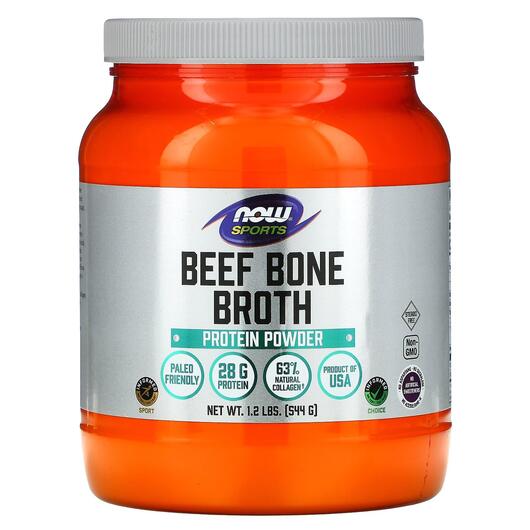 Основне фото товара Beef Bone Broth 1 Основне фото товара NOW Foods, Beef Bone Broth, Яловичий кістковий желатин, 544 г