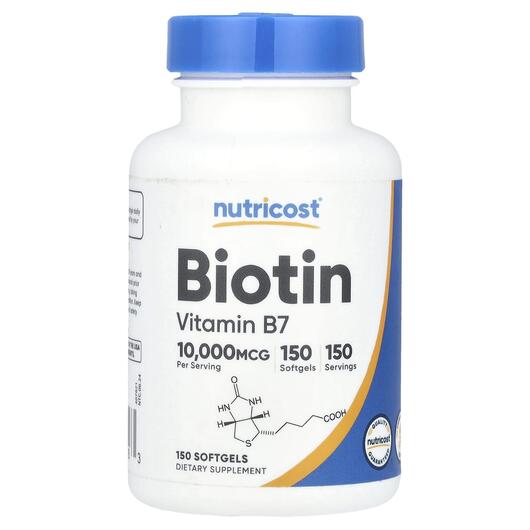 Основне фото товара Nutricost, Biotin Vitamin B7 10000 mcg, Вітамін B, 150 капсул