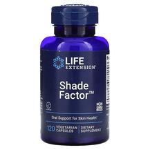 Shade Factor Кожа ногти волосы Life Extension 120 капсул