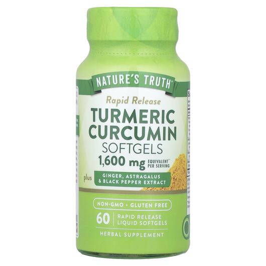 Основне фото товара Turmeric Curcumin 800 mg Основне фото товара Nature's Truth, Turmeric Curcumin Softgels, Куркума, 60 капс