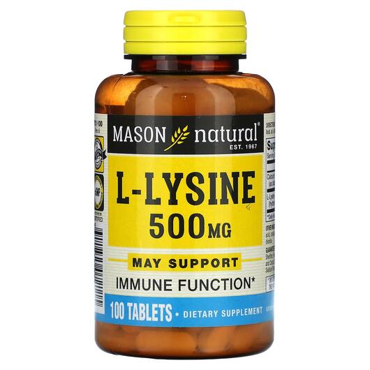 Основное фото товара L- Lysine 500 mg Основное фото товара Mason, L-Лизин, L- Lysine 500 mg, 100 таблеток