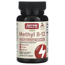 Methyl B-12 500 mcg Метил B-12 Вишня 500 мкг Jarrow
