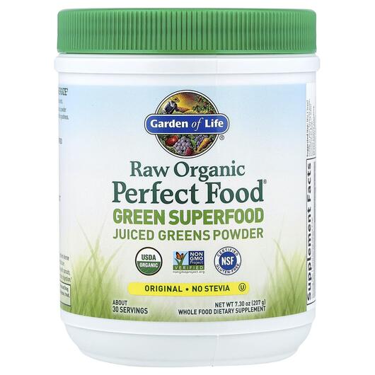 Основне фото товара Garden of Life, RAW Organic Perfect Food, Суперфуд, 207 г