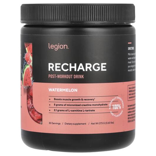 Основное фото товара Recharge Post-Workout Drink Watermelon Основное фото товара Поствокраут, Recharge Post-Workout Drink Watermelon, 273 г