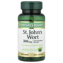 St. John's Wort 300 mg Зверобой 300 мг Nature's Bounty