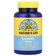 Ісландські водорості Icelandic Kelp Natures Life Ісландські водорості Icelandic Kelp Natures Life