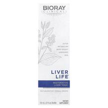 Liver Life Поддержка печени Bioray 59 мл Liver Life Поддержка печени Bioray 59 мл