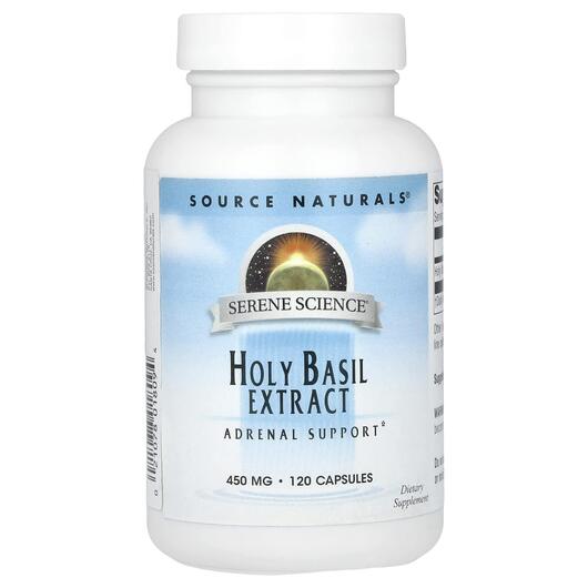 Основное фото товара Holy Basil Extract 450 mg Основное фото товара Экстракт Базилика 450 мг, Holy Basil Extract 450 mg 120, 120 капс