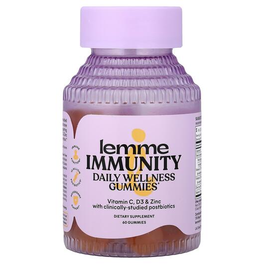 Основное фото товара Immunity Daily Wellness Gummies Sweet, Поддержка иммунитета, 60 т