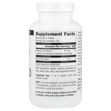 Pau D'Arco 500 mg 250 Пау Дарко 500 мг Source Naturals