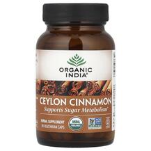 Cinnamon Экстракт корицы Organic India 90 капсул